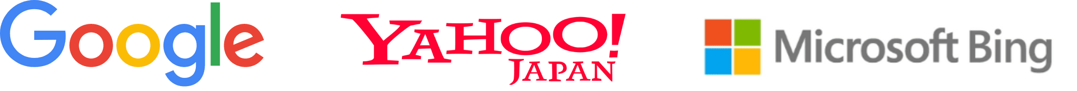 Google、Yahoo、Bingのロゴ