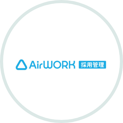Airワーク