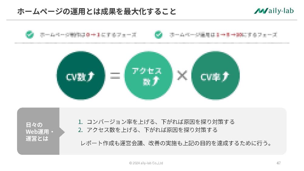 sample_production_04