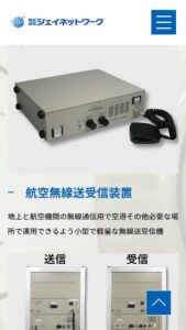 jnetwork_mb