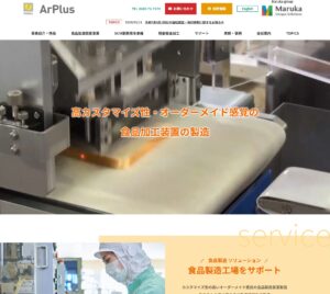 www.arplus.co.jp_(1400)
