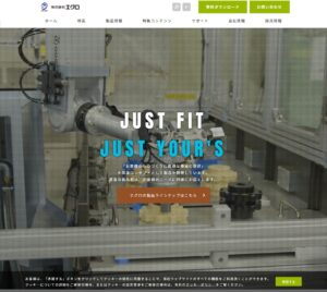 www.eguro.co.jp_(1400)