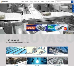 www.maruyasukikai.co.jp_(1400)