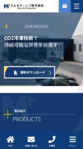 www.mtassref.co.jp_(iPhone SE)