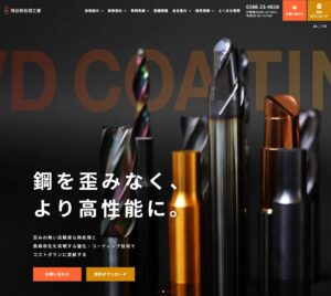 www.okanetu.co.jp_(1400)