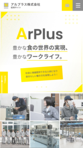 allus_sp