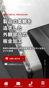 sakae_mb