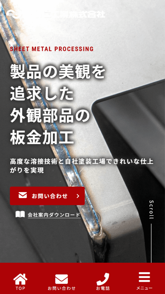 sakae_mb